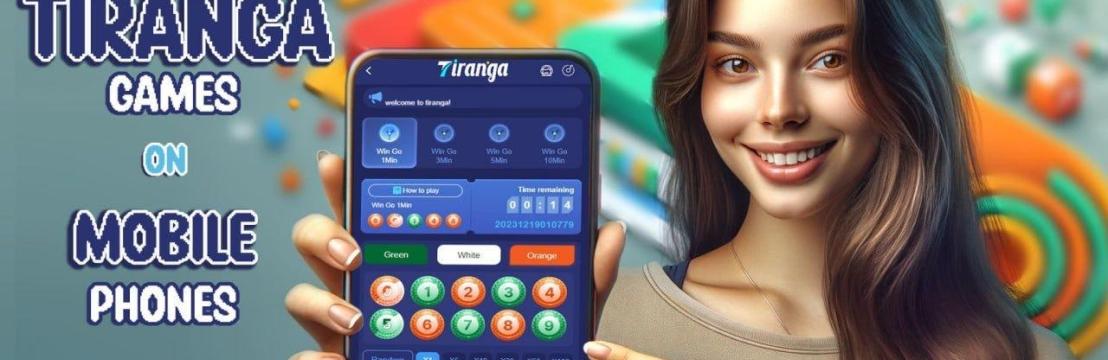 Tiranga Login